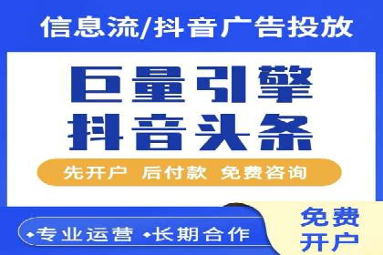 小红书信息流案例：旅游行业如何通过信息流提升用户体验