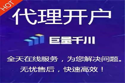 百度推广优化技巧全解析