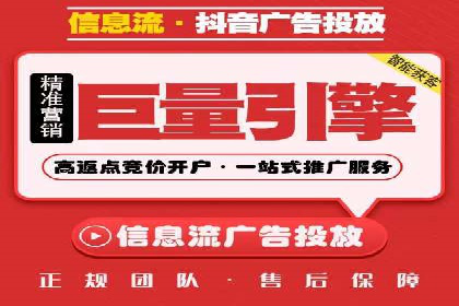竞价排名中的关键词选择案例解析